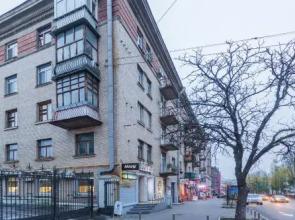 Apartment near Botanical Garden