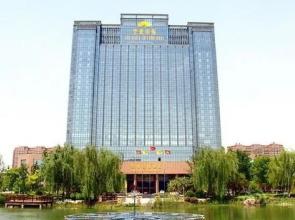 Sun Plaza International Hotel