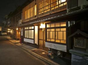 Kyo no Yado Yuzu / Vacation STAY 81196