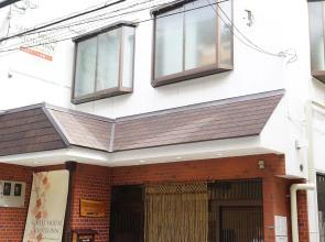 Guest House Kyoto Inn - Hostel