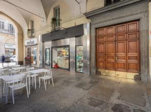 Po Prestige by Wonderful Italy