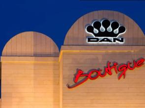 Dan Boutique Jerusalem