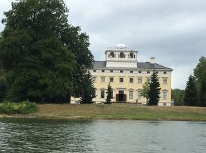 Hotel Landhaus Wörlitzer Hof
