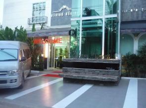 Atikarn Princess Hotel & Resort