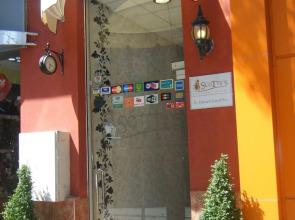 Scotty's Boutique Hotel