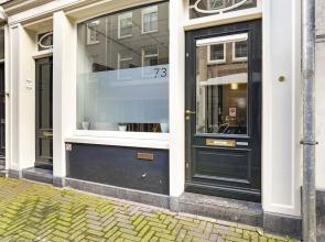 Leidseplein-Amsterdam Centre