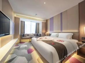 Lavande Hotel(Jining Yanzhou district government store)