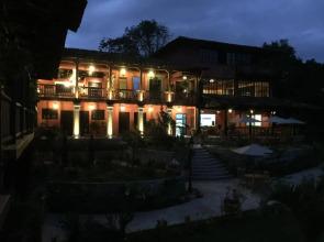 Hotel Monasterio San Agustín