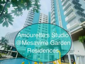 Amourette's Studio at Mesaavirre Garden