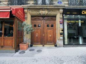 Pelican Stay - Apt near Champs Elysees