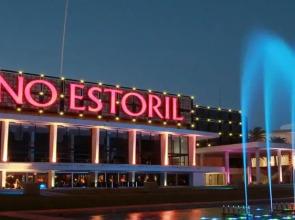 Estoril Beach Apartment