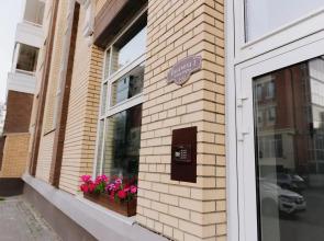 Apartments on Serafimovich 20