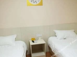Huahui Hotel