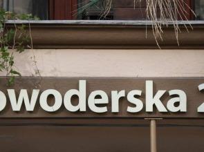 Flower Rooms & Apartments