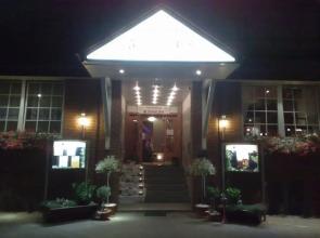 Hotel & Restaurant Itzumer Pass