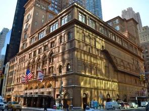 Modern Luxury Apartment near NYC