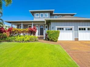 Kauai Poipu Beach Estates 2344 4 Bedroom Home