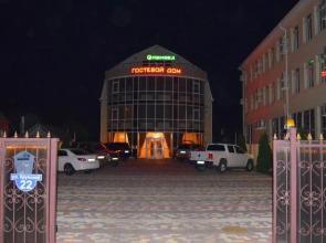 Olympia Krasnodar Hotel