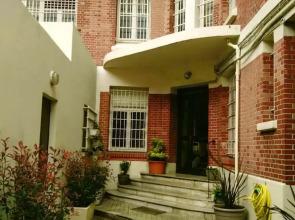 Apartment With 2 Bedrooms in Saint-denis, With Wonderful City View, Ba