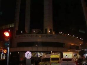 Imperial Tower Hotel