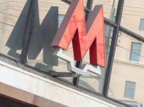 Roomer (Rumer) on Mulyavina Boulevard 3