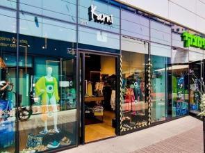 Apartment Jonquille 2BR Tel Aviv North Biluya St Tl69