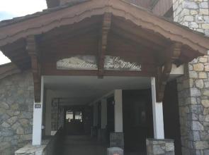 Appartement Courchevel 1850, 2 pièces, 4 personnes - FR-1-564-34