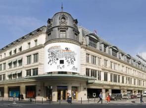 LE VAUGIRARD - 3bedrooms Apartment Premium