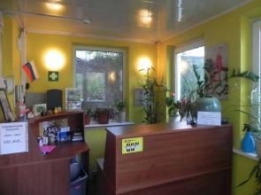 Cinema Hostel U Krasnyh Vorot