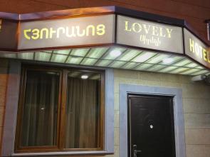 Lovely Hotel