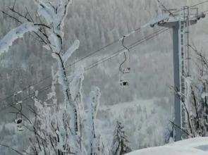 Ferienwohnung Familie Kowarik