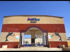 Jewel El Gameel Hotel