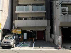 KAMON Apartment Osaka