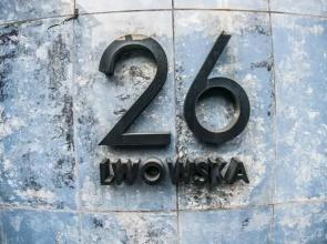 Hostel Lwowska26