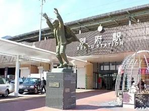 Beppu - Hotel / Vacation STAY 40550