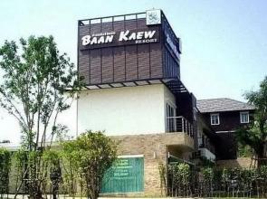 Baan Kaew Resort
