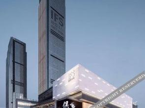 Changsha County 8090 Apartment Hotel