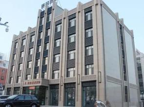 Ala Shankou Yunfi International Hotel Limit