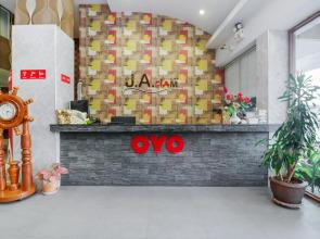 Ja Siam City by OYO Rooms