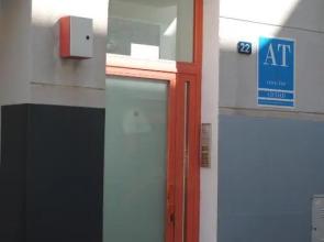 Letmalaga Bishop Orchard