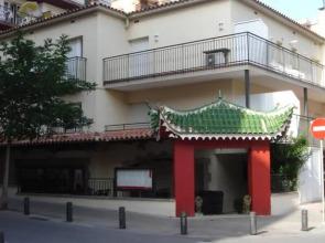 Lloveras Apartaments