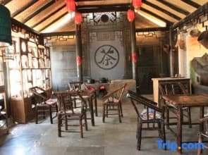 Chaboyuan hot spring Hotel