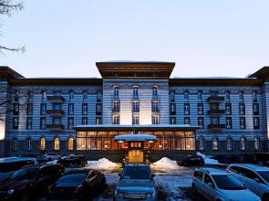 Maloja Palace Residence