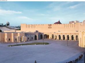 Mövenpick Hotel Doha