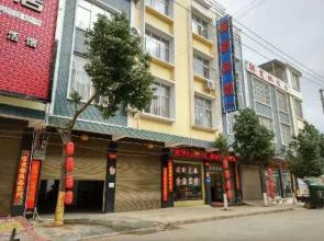 Lushan Xinxuan Hotel