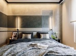 Kuma - 2 Bedrooms in Salamanca