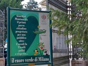 Vico Fashion District