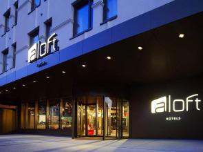 Aloft Munich