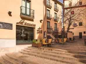 Monjas Del Carmen Hotel