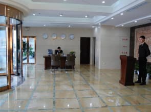 Beijing Qihang International Hotel